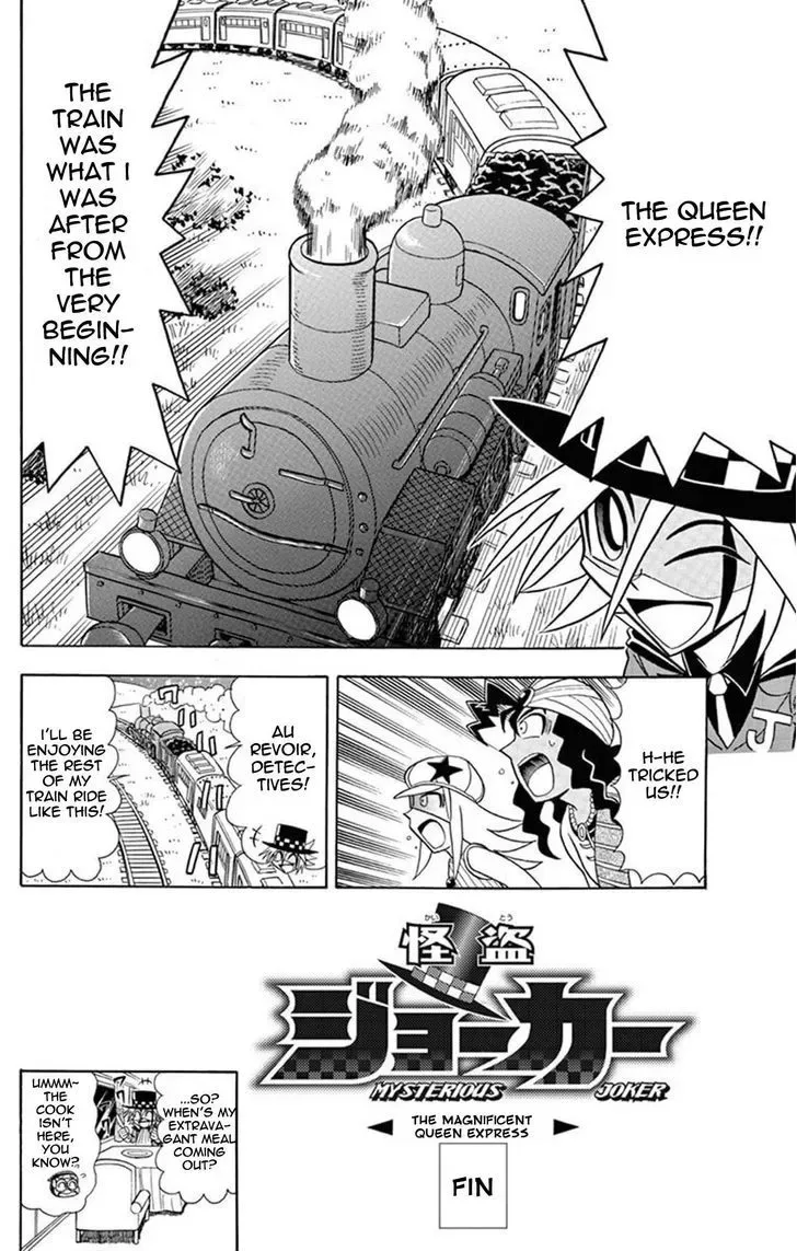 Kaitou Joker Chapter 24 page 30