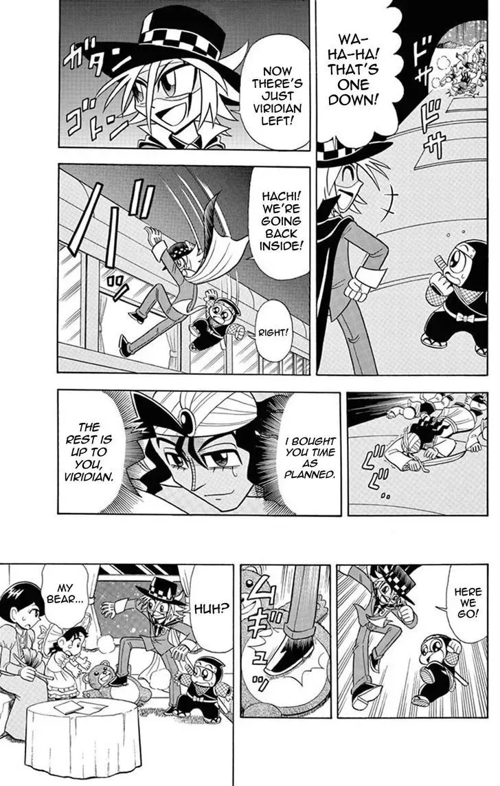 Kaitou Joker Chapter 24 page 11