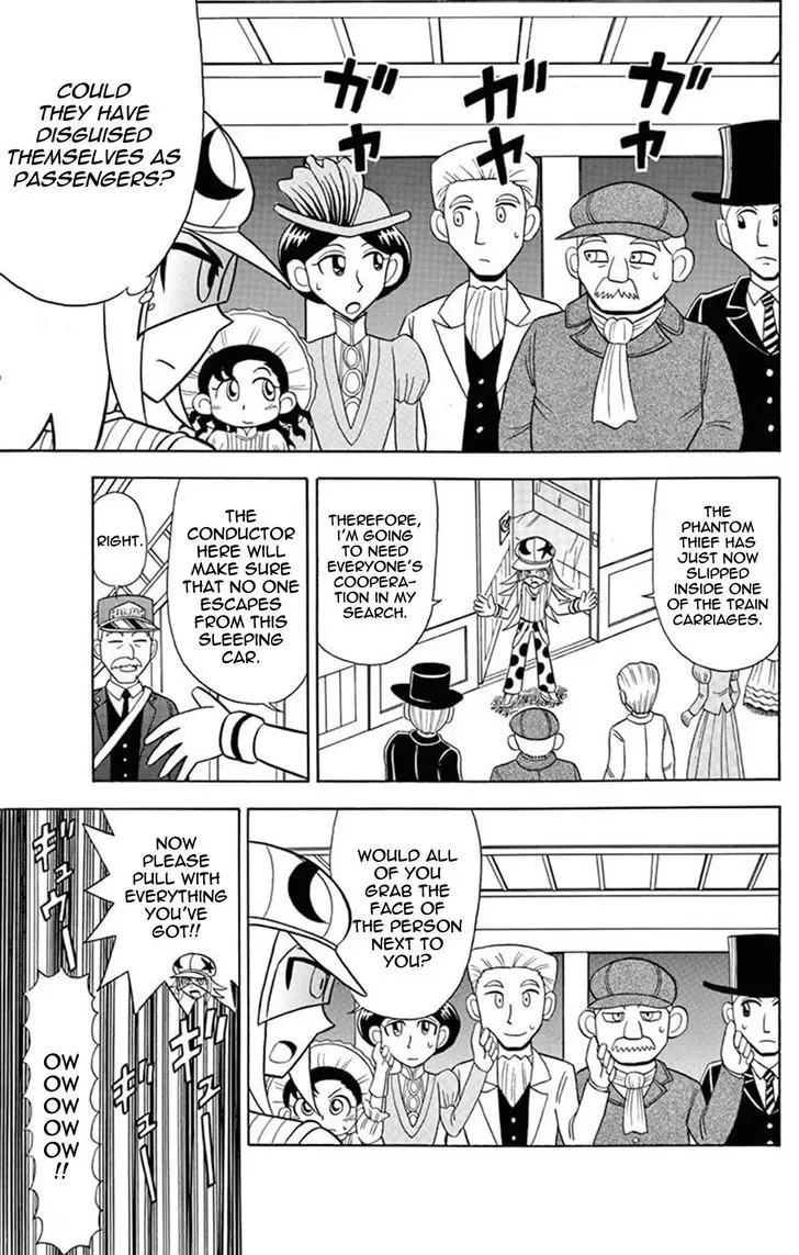 Kaitou Joker Chapter 24 page 13