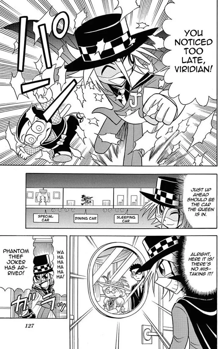 Kaitou Joker Chapter 24 page 15