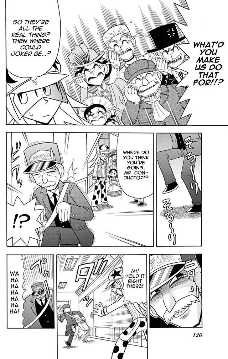 Kaitou Joker Chapter 24 page 14