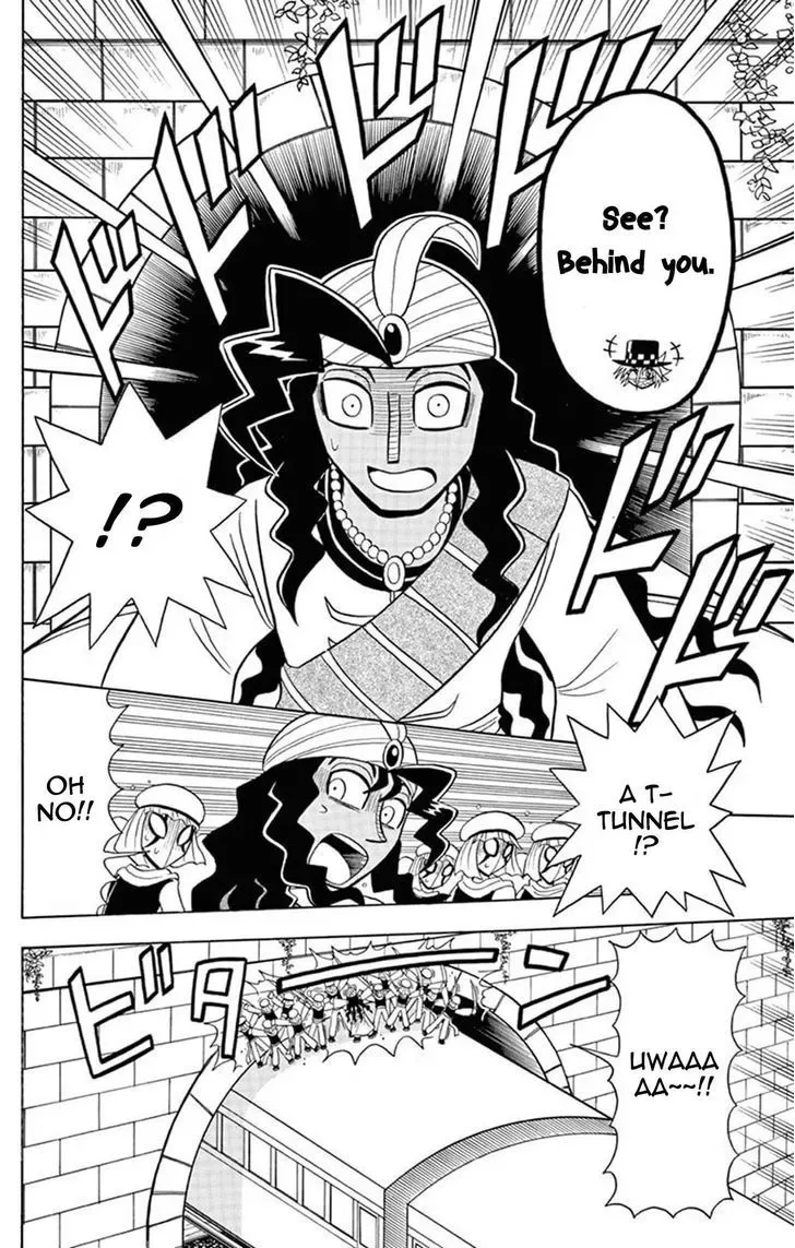 Kaitou Joker Chapter 24 page 10