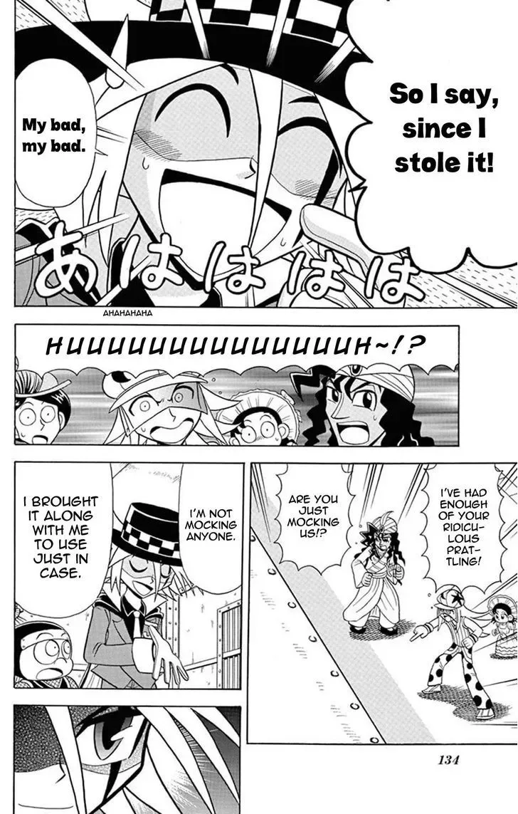 Kaitou Joker Chapter 24 page 21