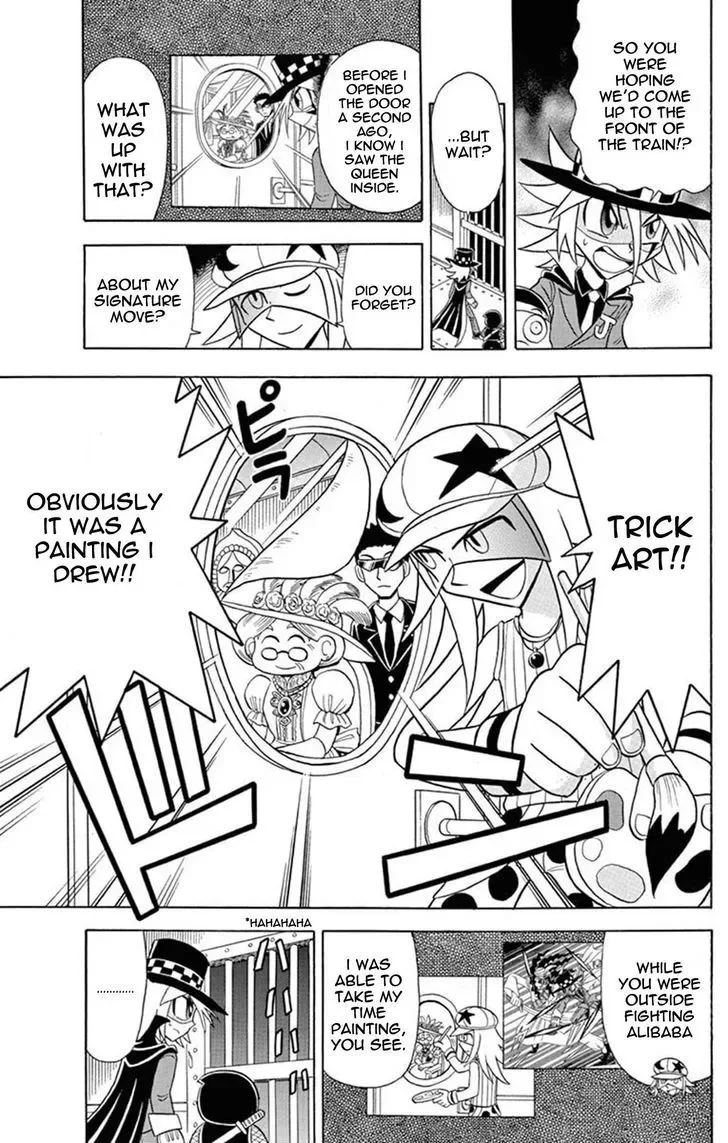 Kaitou Joker Chapter 24 page 18
