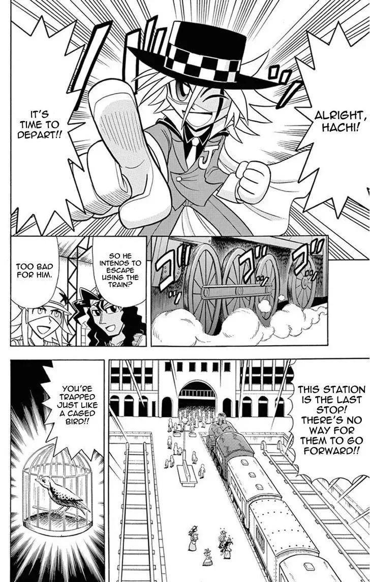 Kaitou Joker Chapter 24 page 25