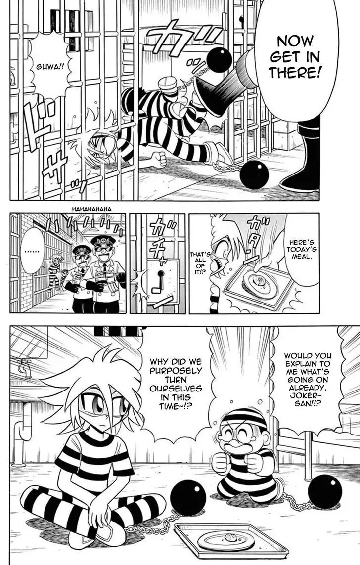 Kaitou Joker Chapter 25 page 8