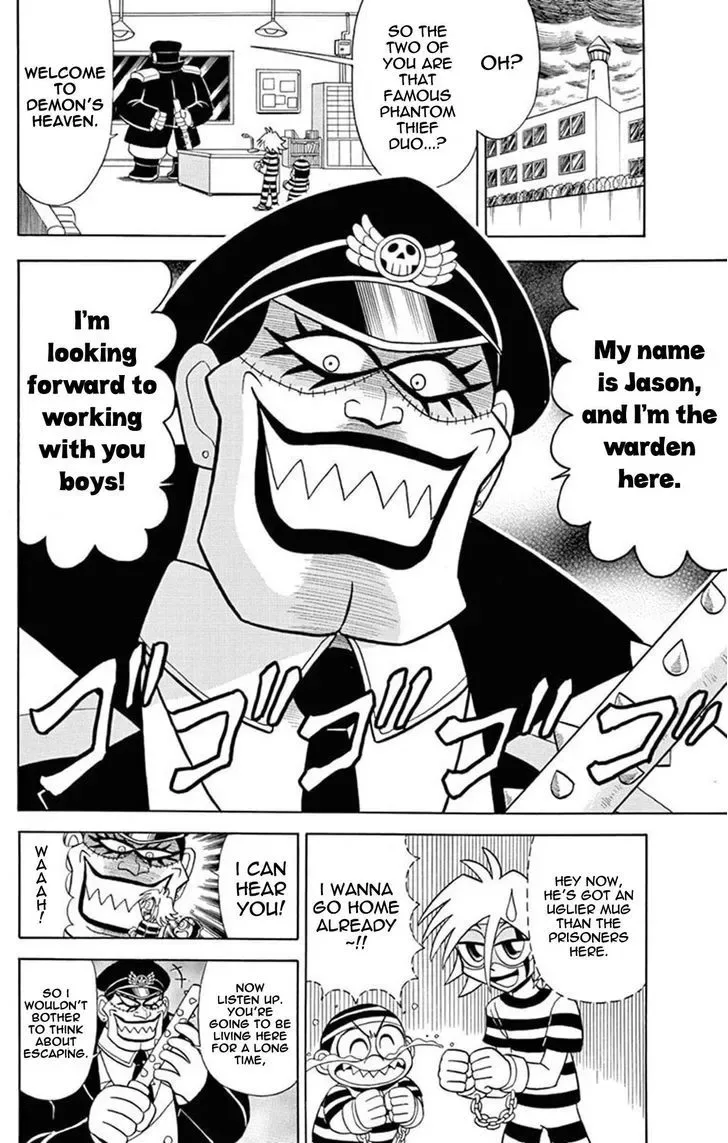 Kaitou Joker Chapter 25 page 6