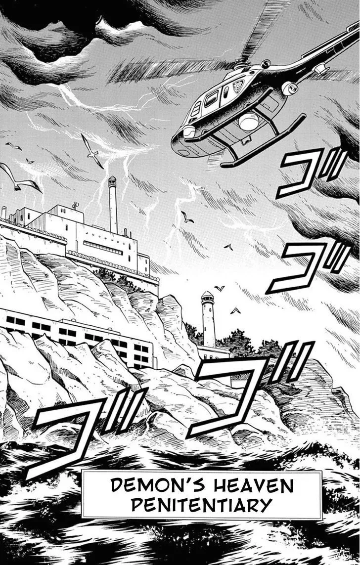 Kaitou Joker Chapter 25 page 4