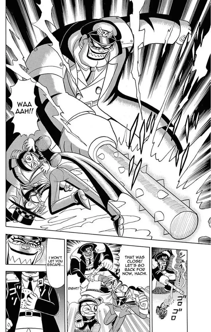 Kaitou Joker Chapter 25 page 18