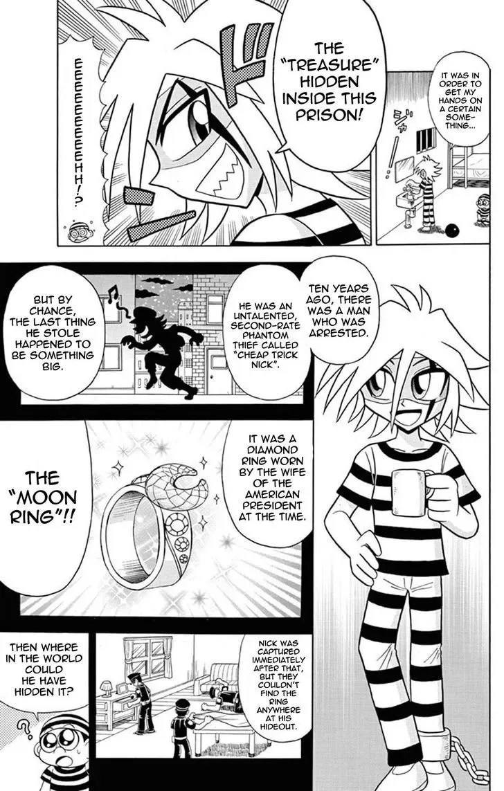 Kaitou Joker Chapter 25 page 9