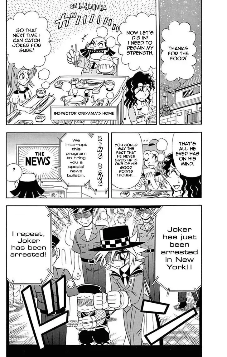 Kaitou Joker Chapter 25 page 2