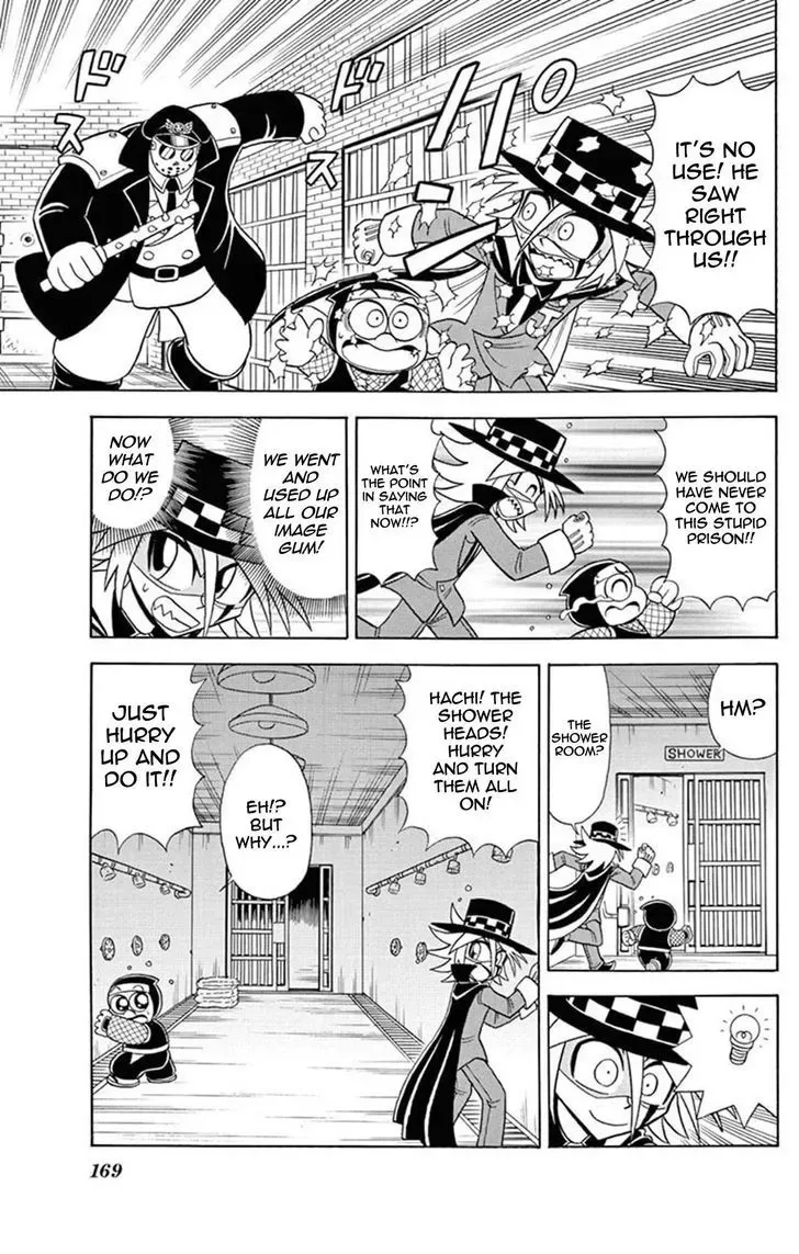 Kaitou Joker Chapter 25 page 23