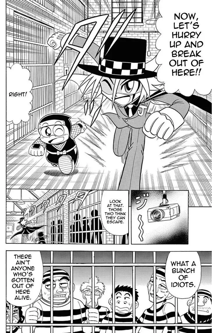 Kaitou Joker Chapter 25 page 14