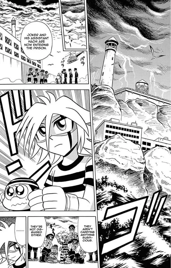 Kaitou Joker Chapter 25 page 5