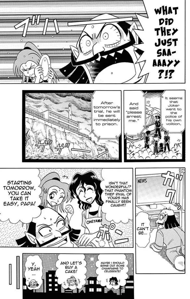 Kaitou Joker Chapter 25 page 3