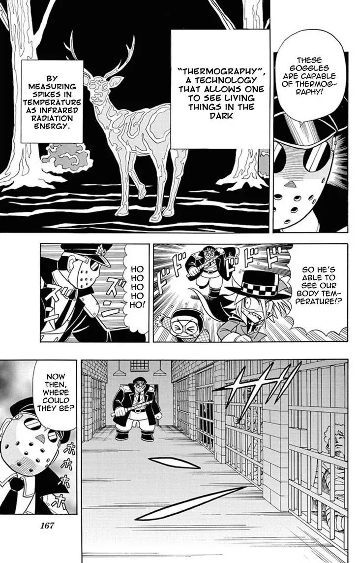 Kaitou Joker Chapter 25 page 21