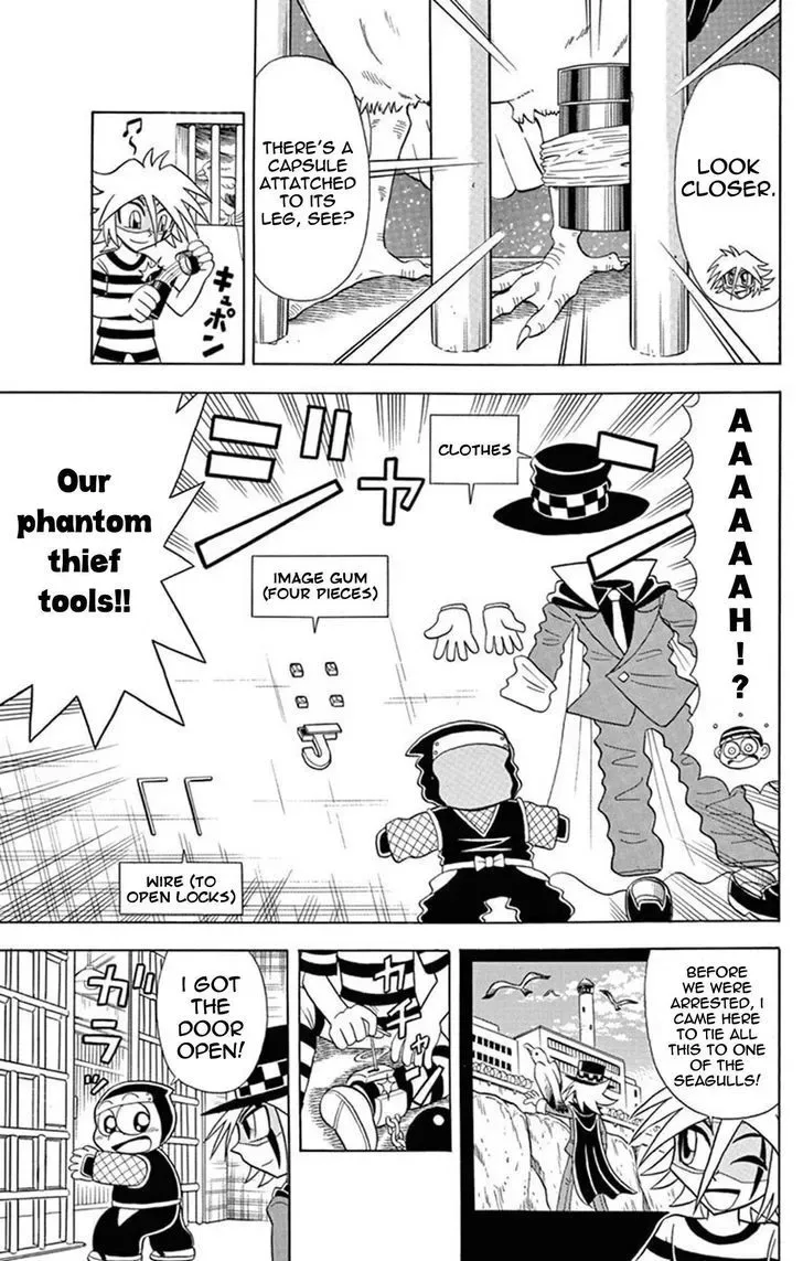 Kaitou Joker Chapter 25 page 13