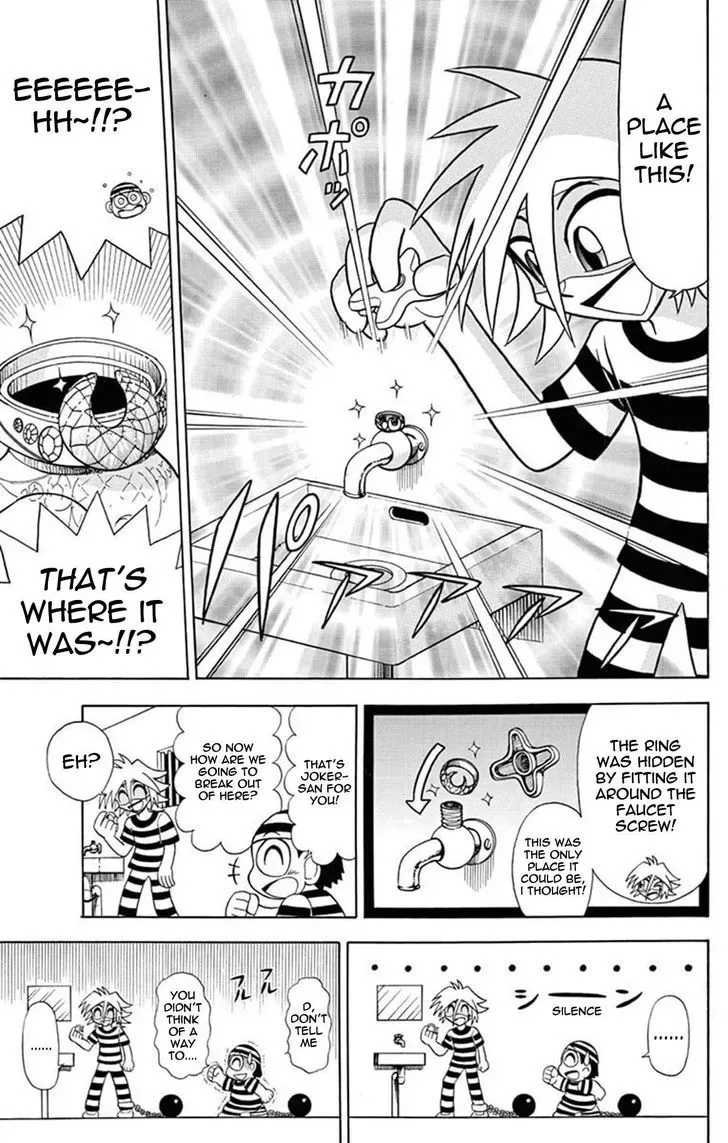 Kaitou Joker Chapter 25 page 11