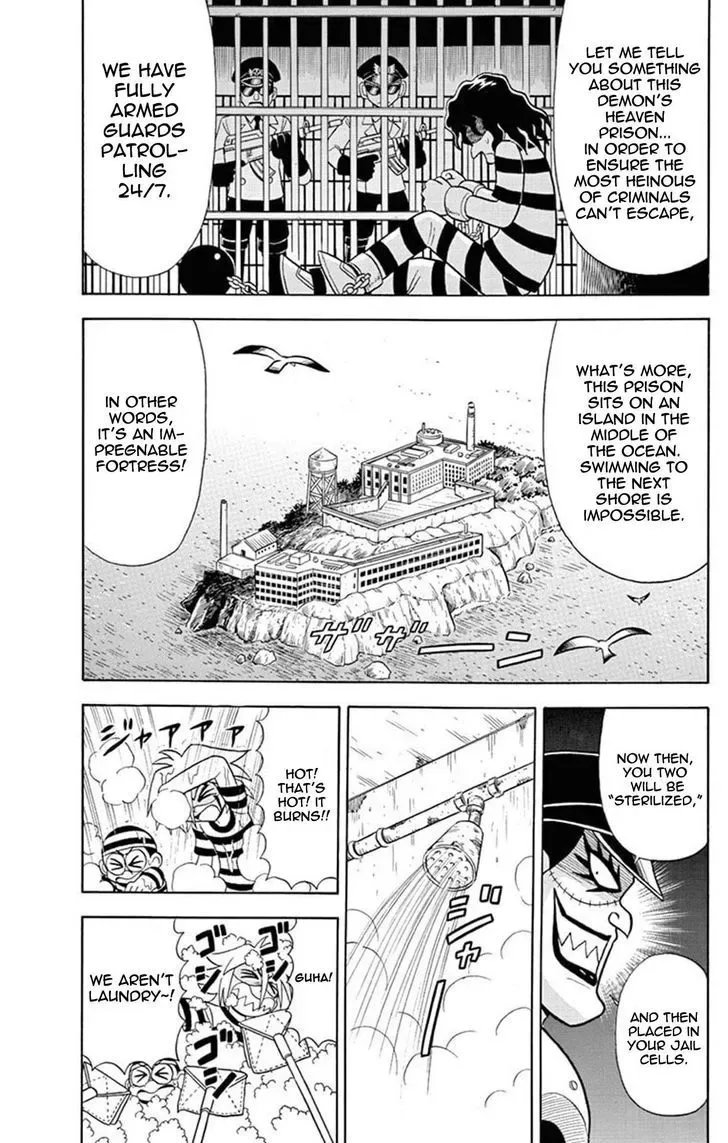 Kaitou Joker Chapter 25 page 7