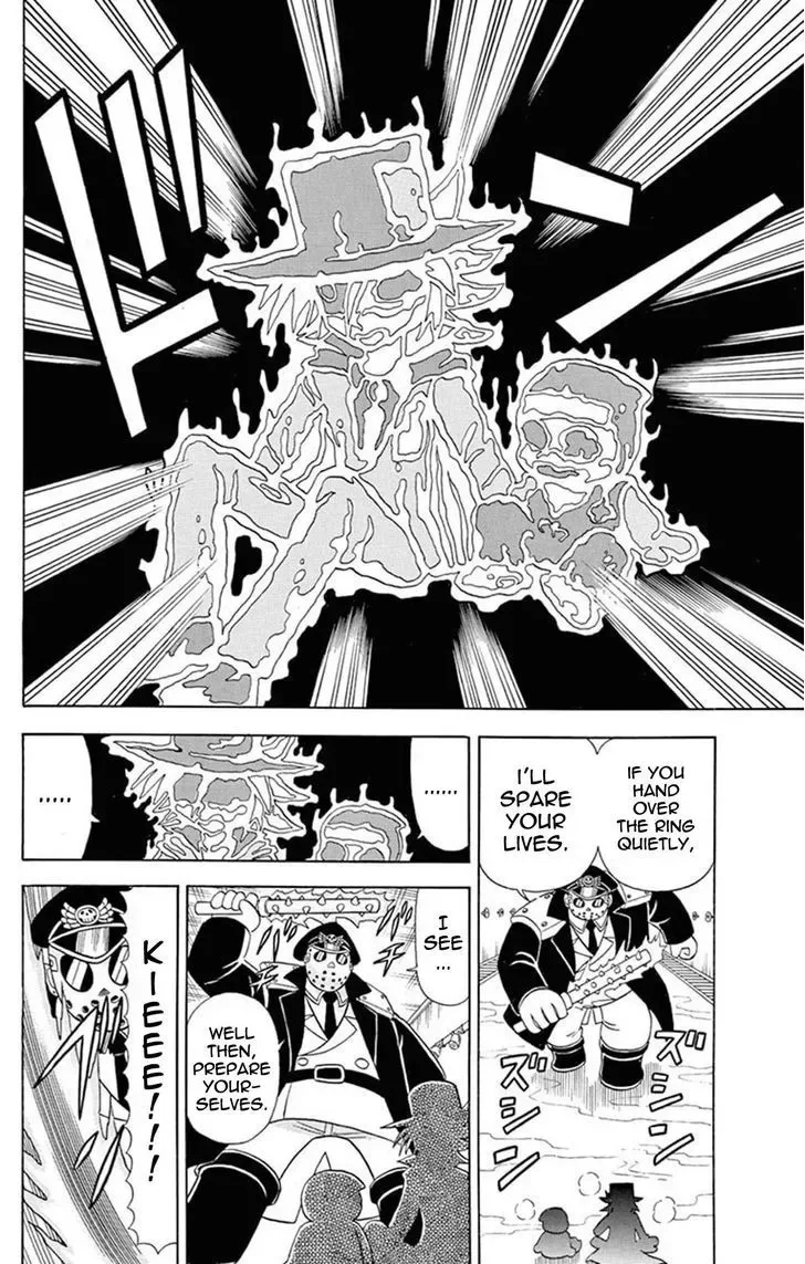 Kaitou Joker Chapter 25 page 26