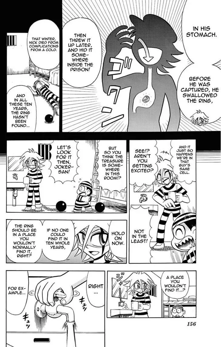 Kaitou Joker Chapter 25 page 10