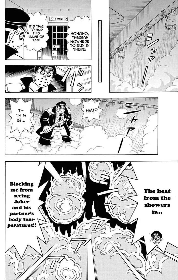 Kaitou Joker Chapter 25 page 24