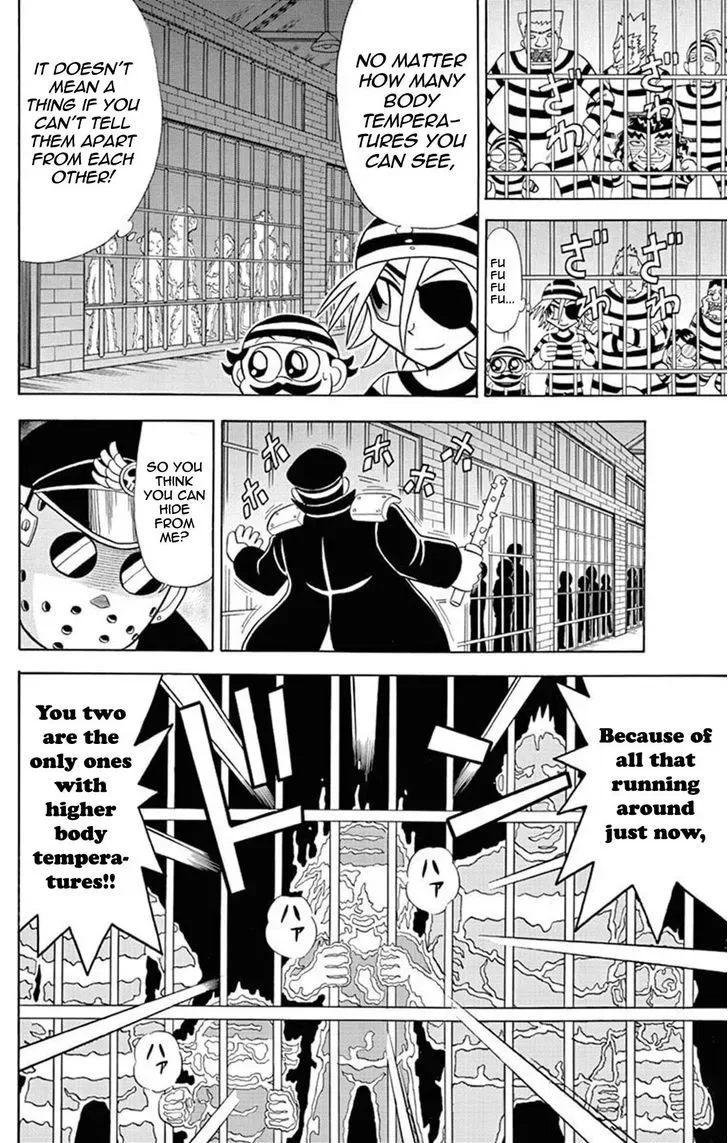 Kaitou Joker Chapter 25 page 22