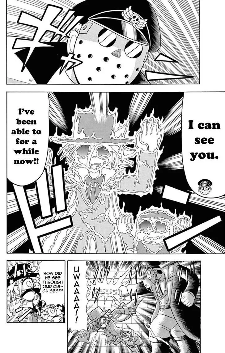 Kaitou Joker Chapter 25 page 20