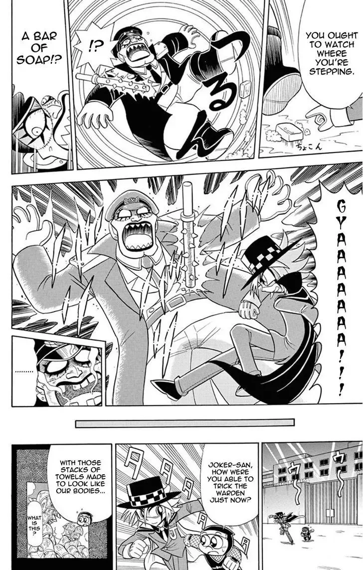 Kaitou Joker Chapter 25 page 31