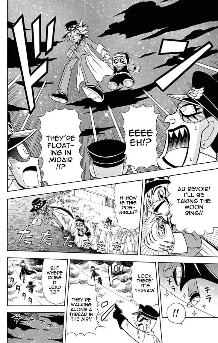 Kaitou Joker Chapter 25 page 33