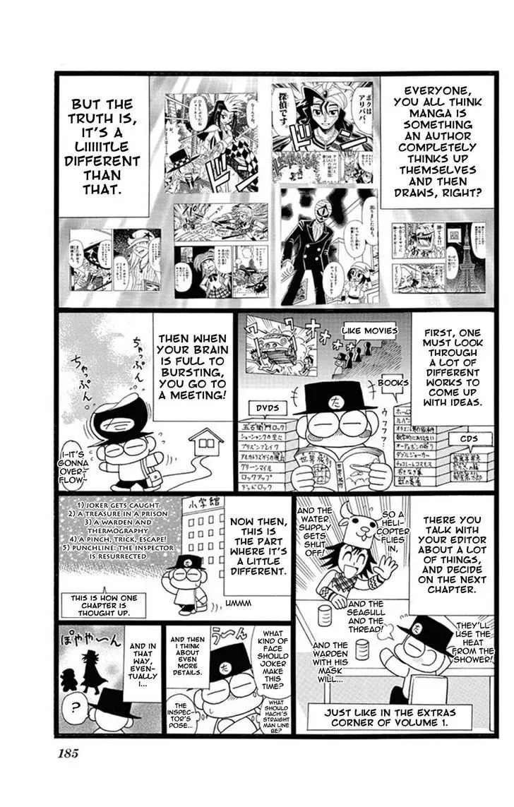 Kaitou Joker Chapter 25 page 38