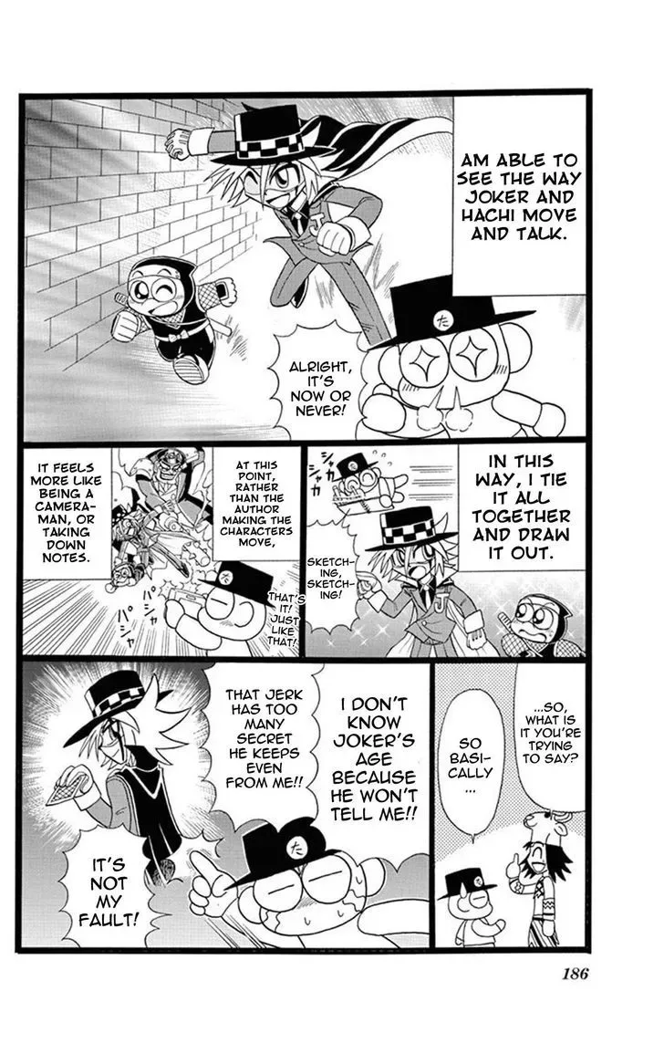 Kaitou Joker Chapter 25 page 39