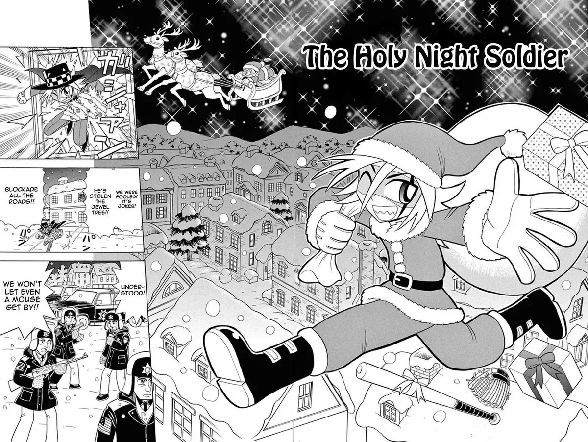 Kaitou Joker Chapter 26 page 5