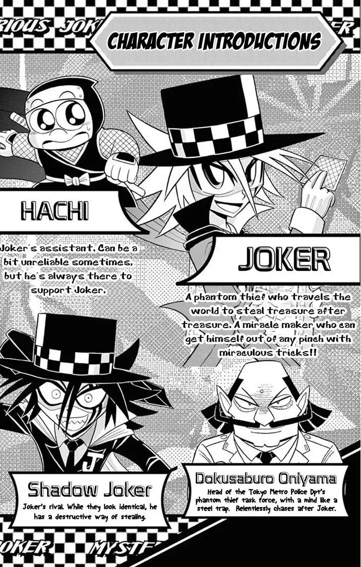 Kaitou Joker Chapter 26 page 3