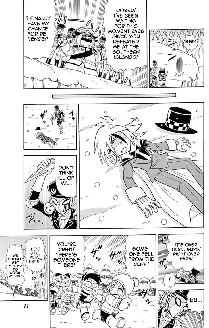 Kaitou Joker Chapter 26 page 9