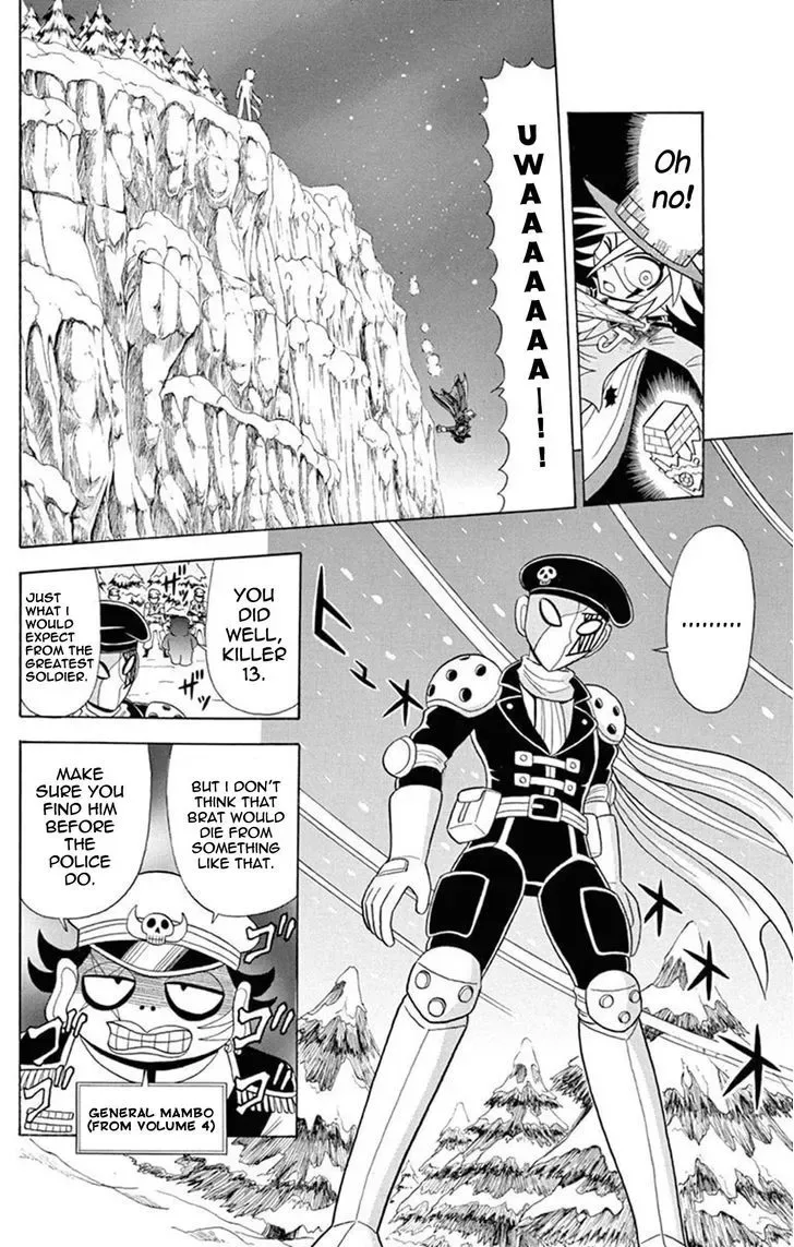 Kaitou Joker Chapter 26 page 8