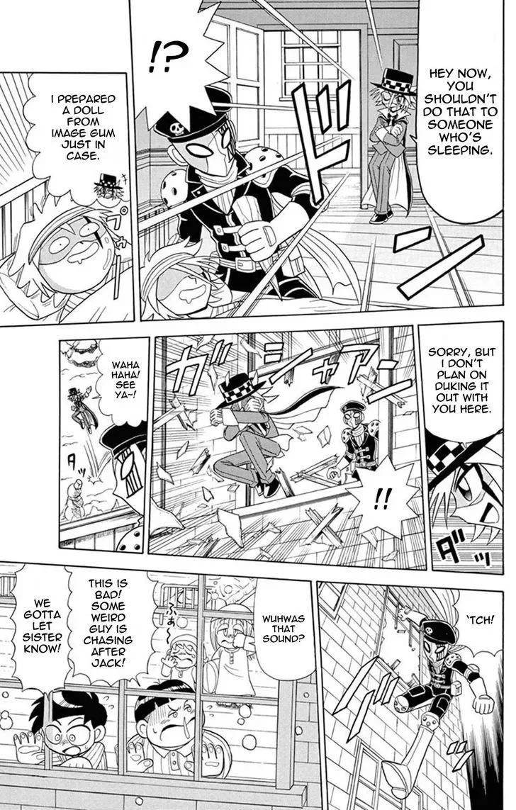 Kaitou Joker Chapter 26 page 15