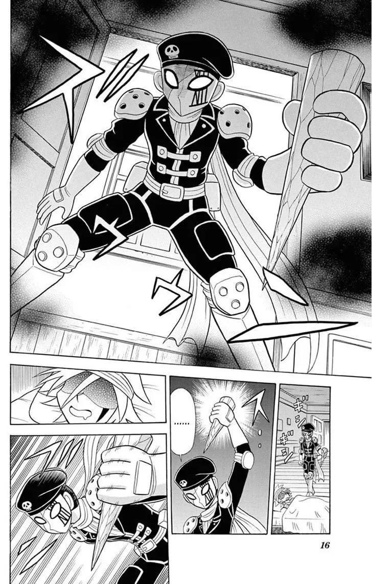 Kaitou Joker Chapter 26 page 14
