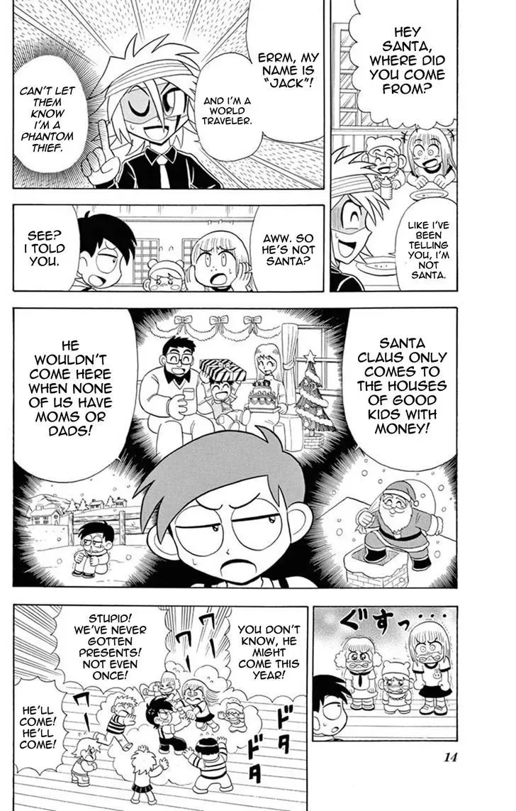 Kaitou Joker Chapter 26 page 12