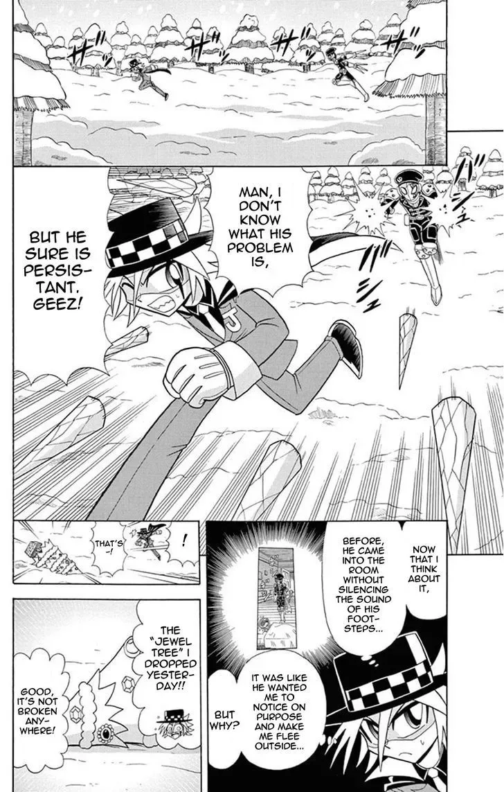 Kaitou Joker Chapter 26 page 16