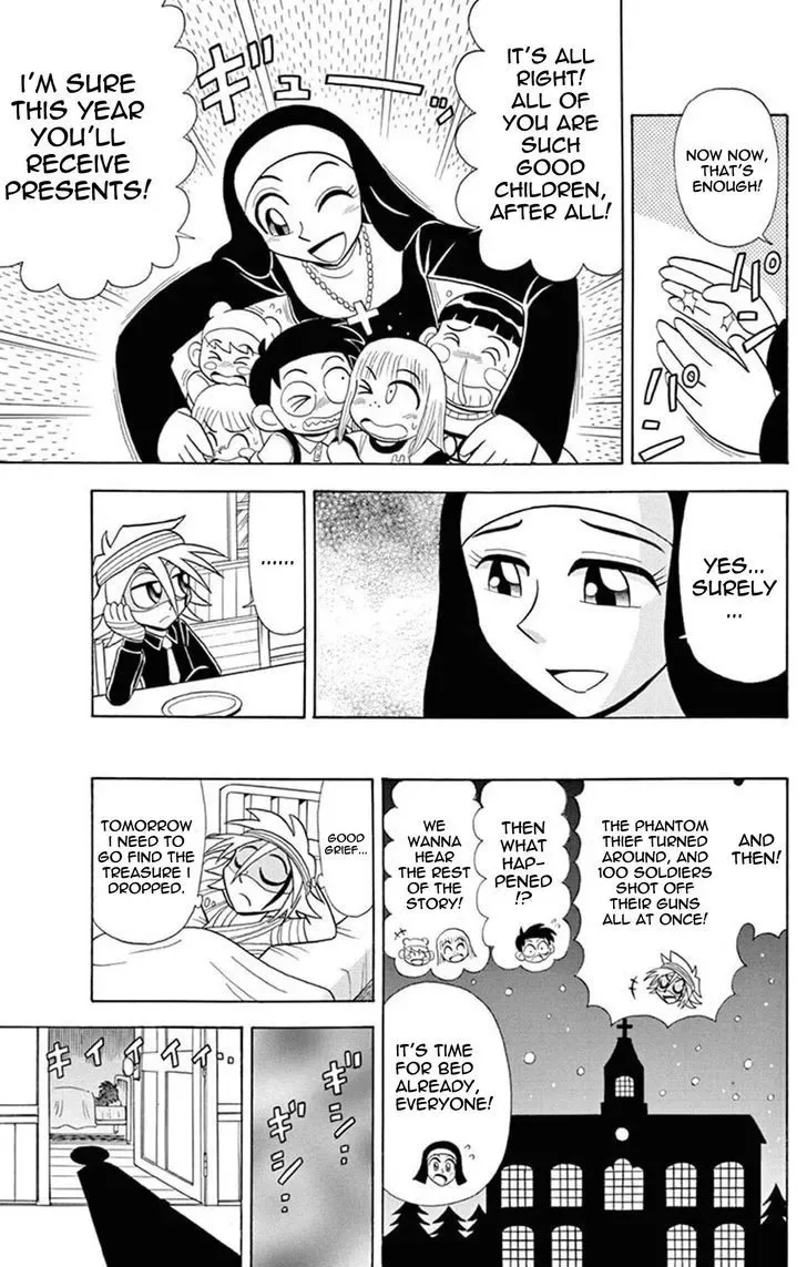 Kaitou Joker Chapter 26 page 13
