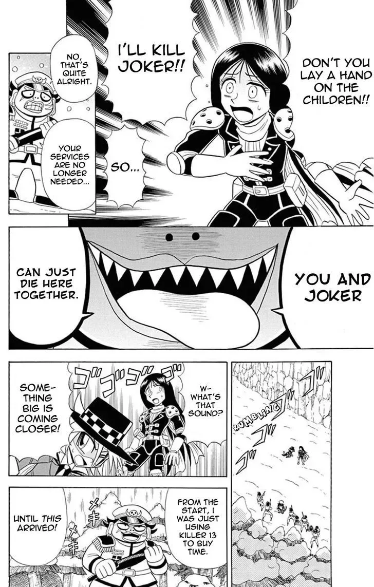 Kaitou Joker Chapter 26 page 24