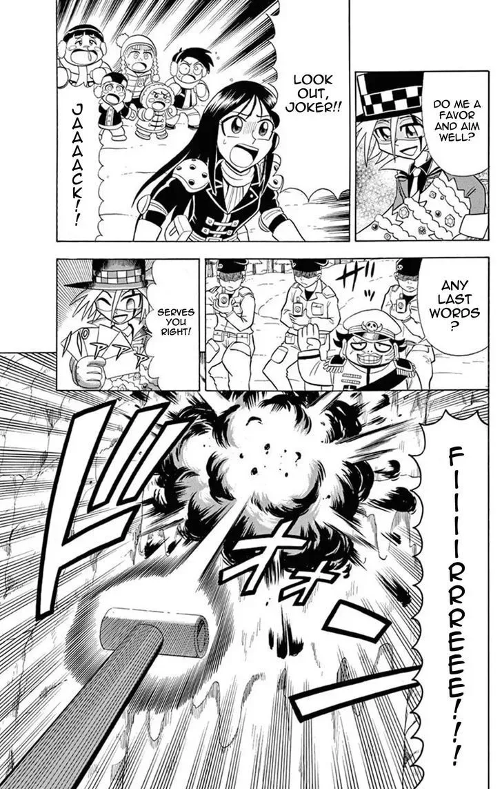 Kaitou Joker Chapter 26 page 29