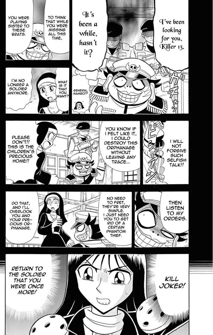 Kaitou Joker Chapter 26 page 22