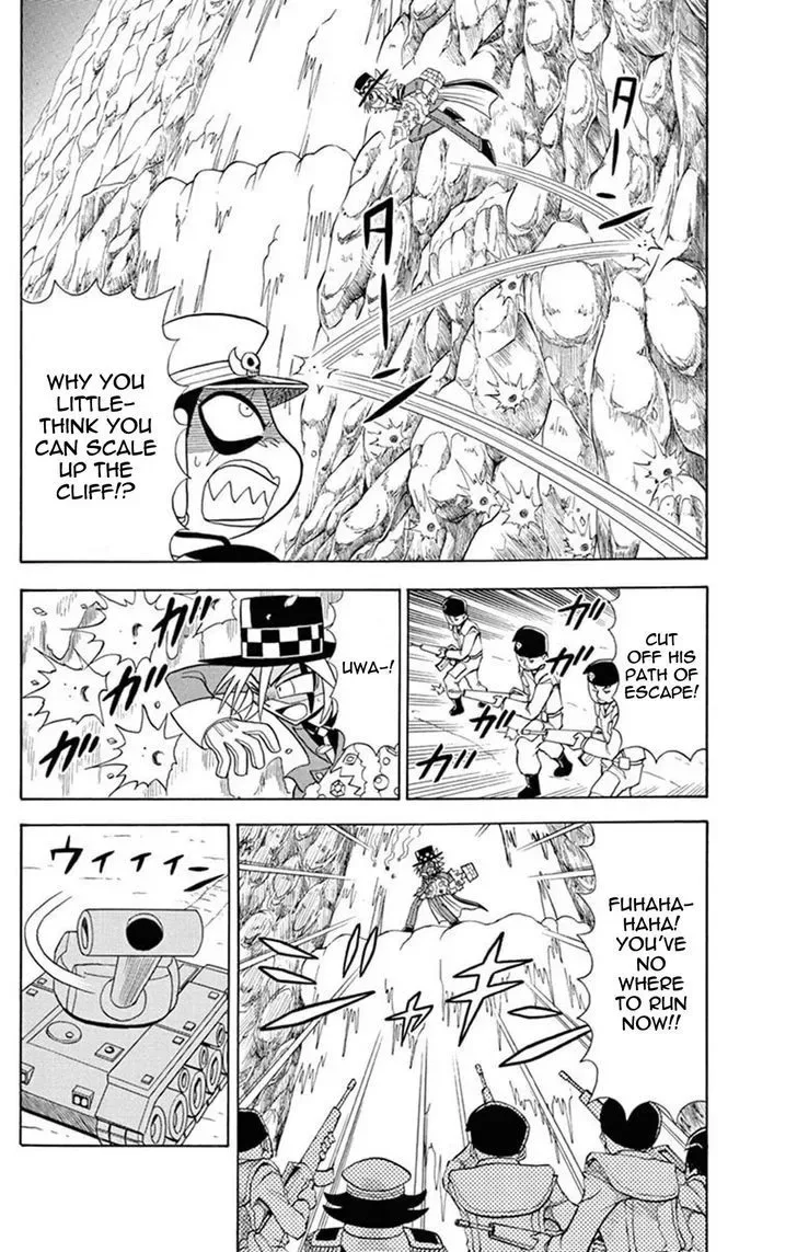 Kaitou Joker Chapter 26 page 28