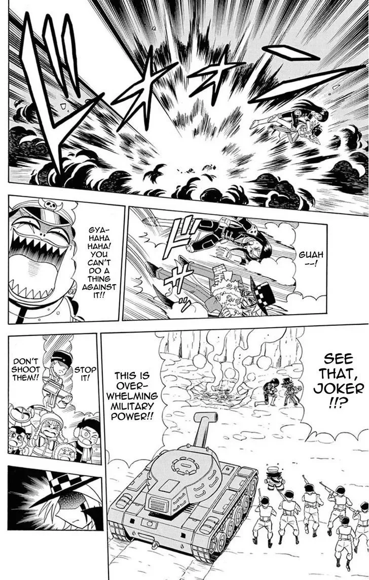 Kaitou Joker Chapter 26 page 26