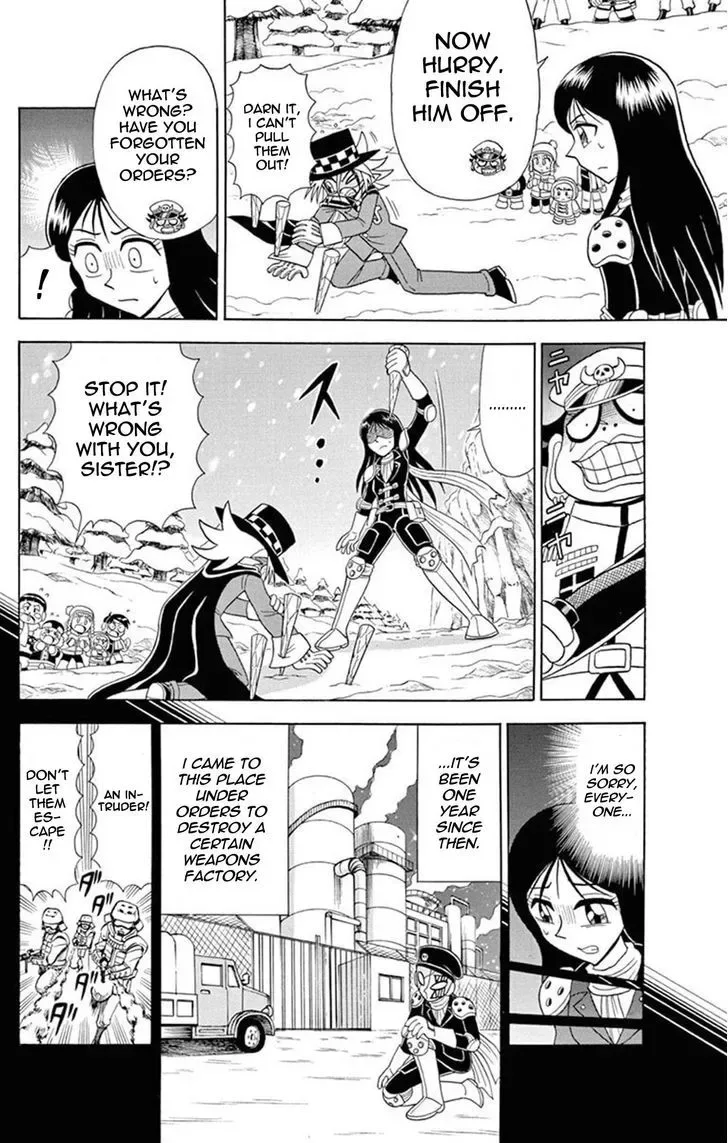 Kaitou Joker Chapter 26 page 20