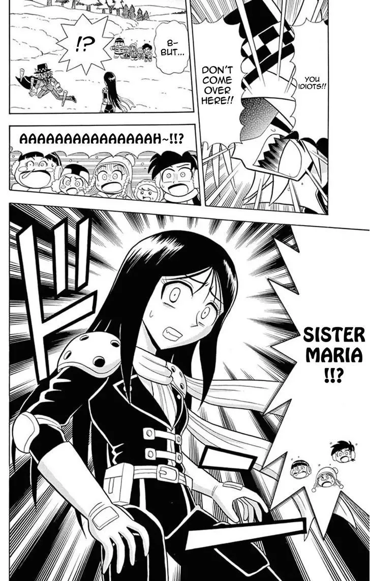 Kaitou Joker Chapter 26 page 18
