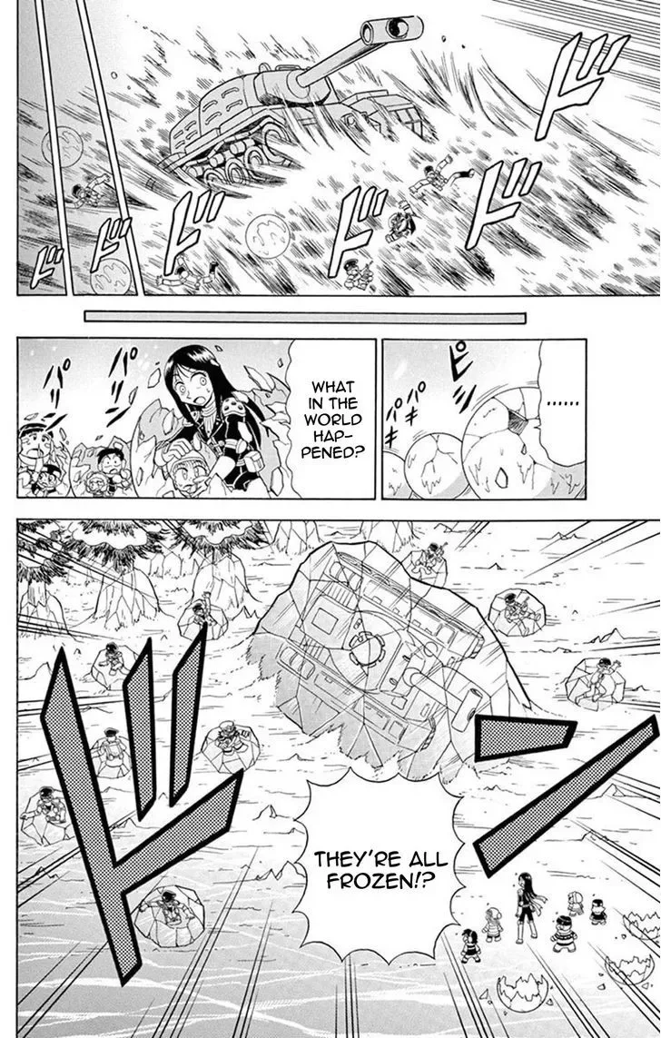 Kaitou Joker Chapter 26 page 33