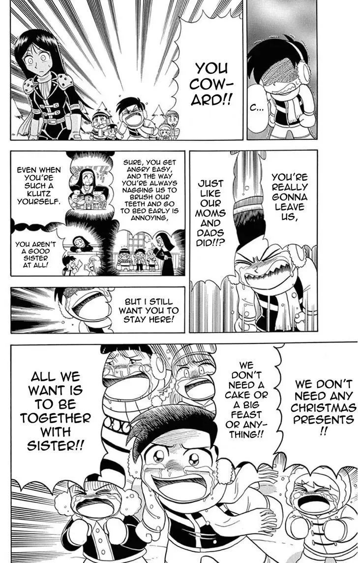 Kaitou Joker Chapter 26 page 35